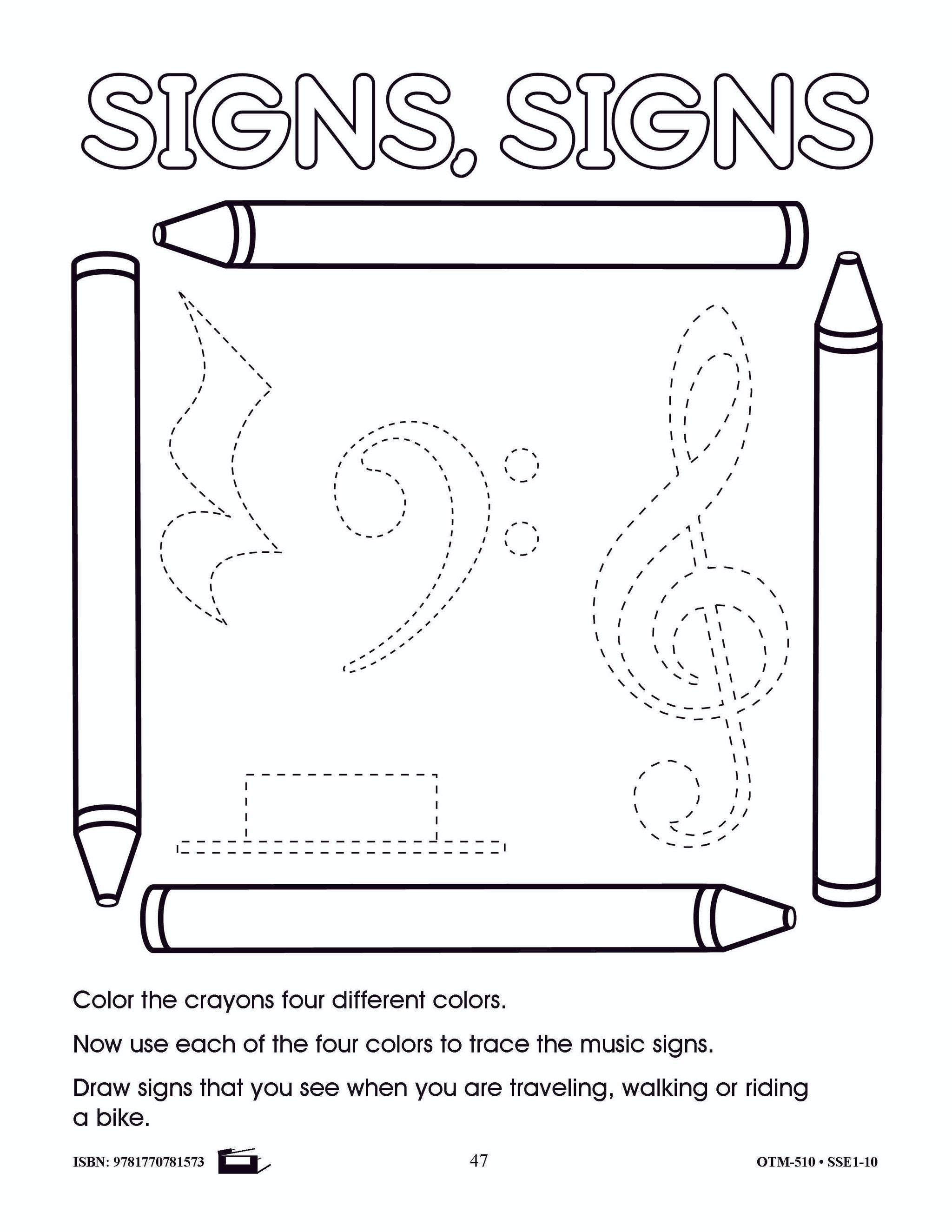 Music is Fun! Grades PreK to Kindergarten