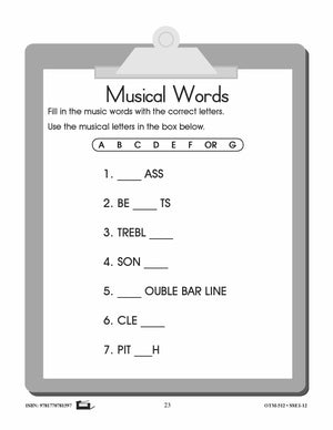 Music is Fun! Grade 2