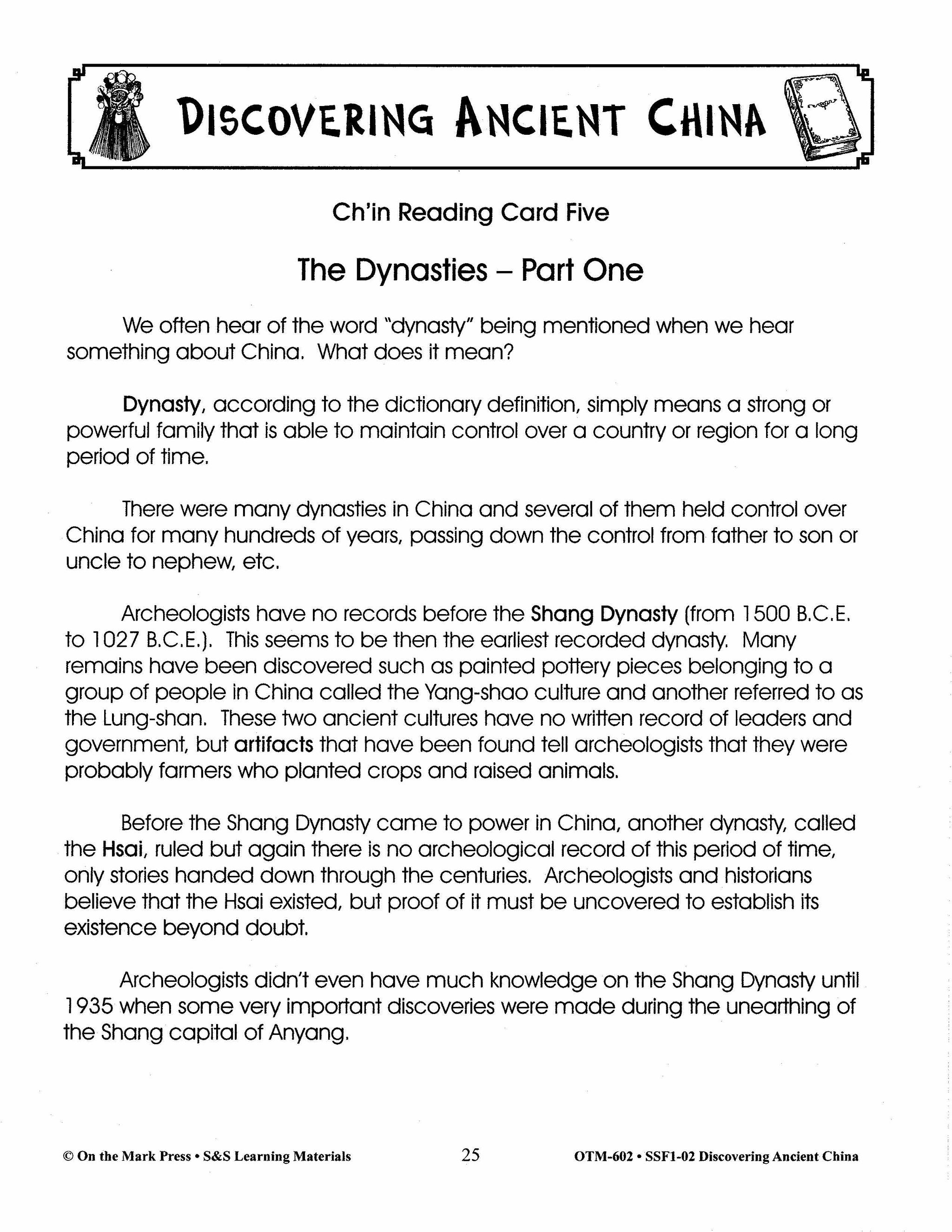 Ancient China Grades 4-6