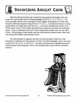 Ancient China Grades 4-6