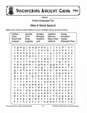 Ancient China Grades 4-6