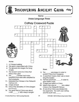 Ancient China Grades 4-6