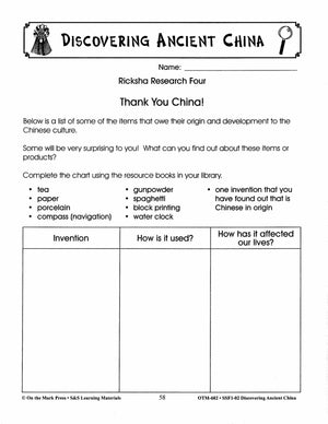 Ancient China Grades 4-6