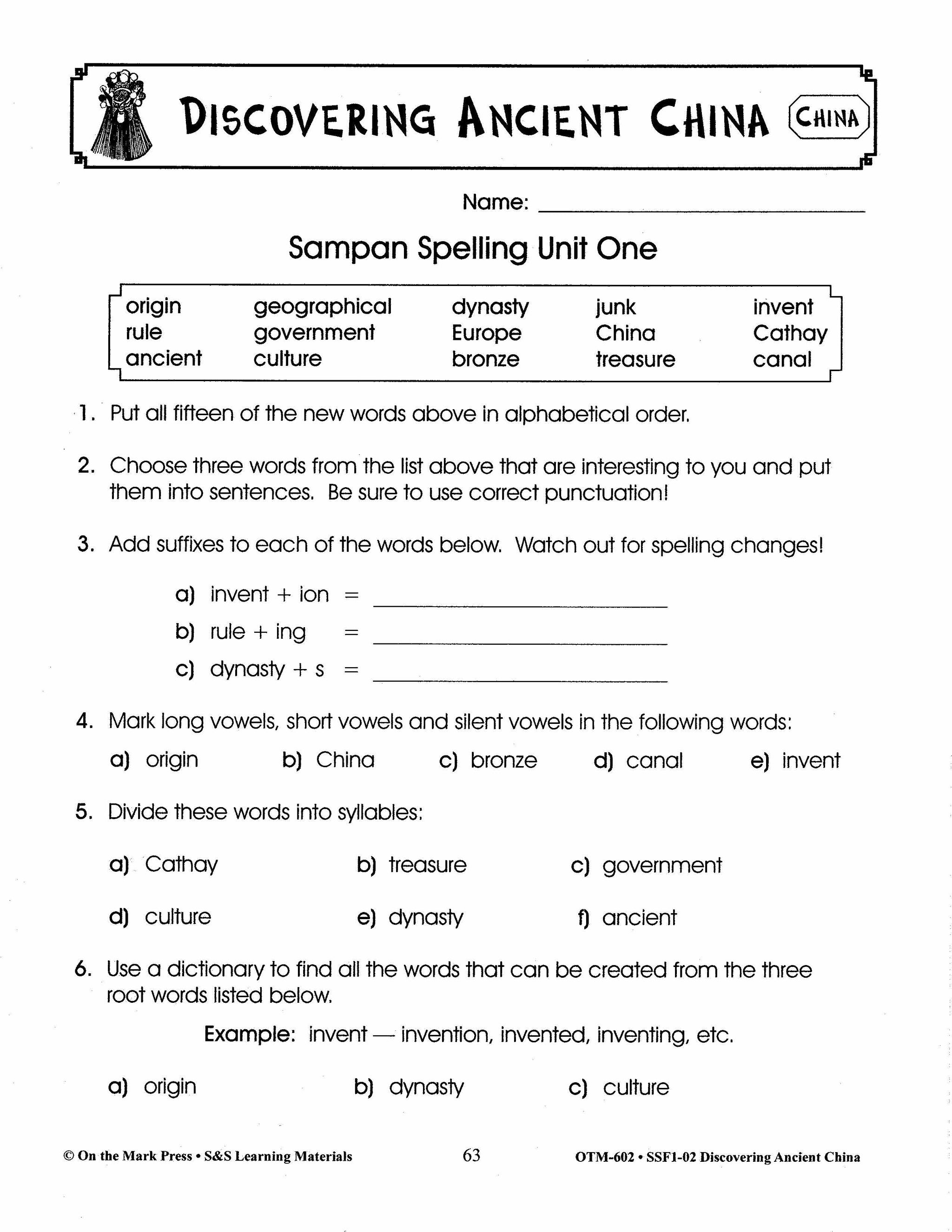 Ancient China Grades 4-6