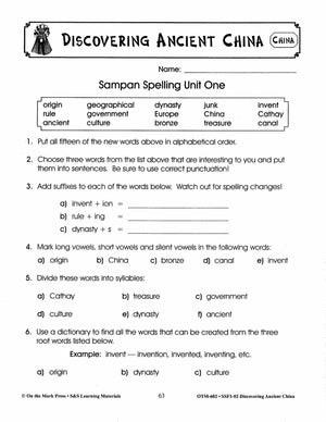 Ancient China Grades 4-6