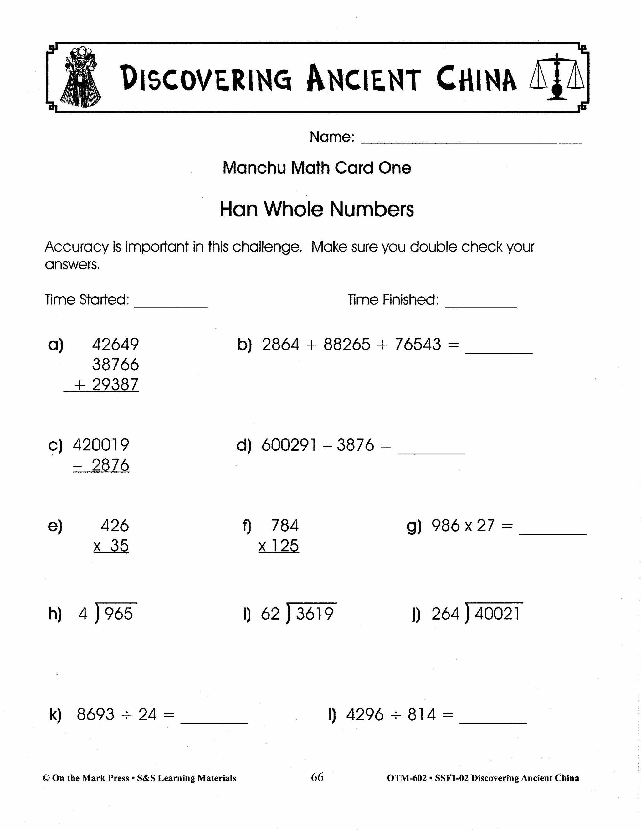 Ancient China Grades 4-6