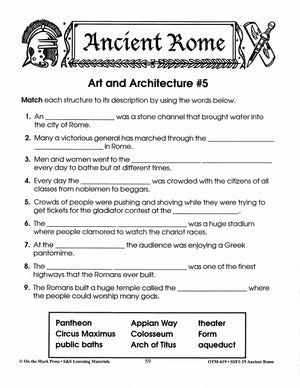 Ancient Rome Grades 4-6