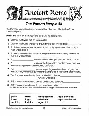 Ancient Rome Grades 4-6