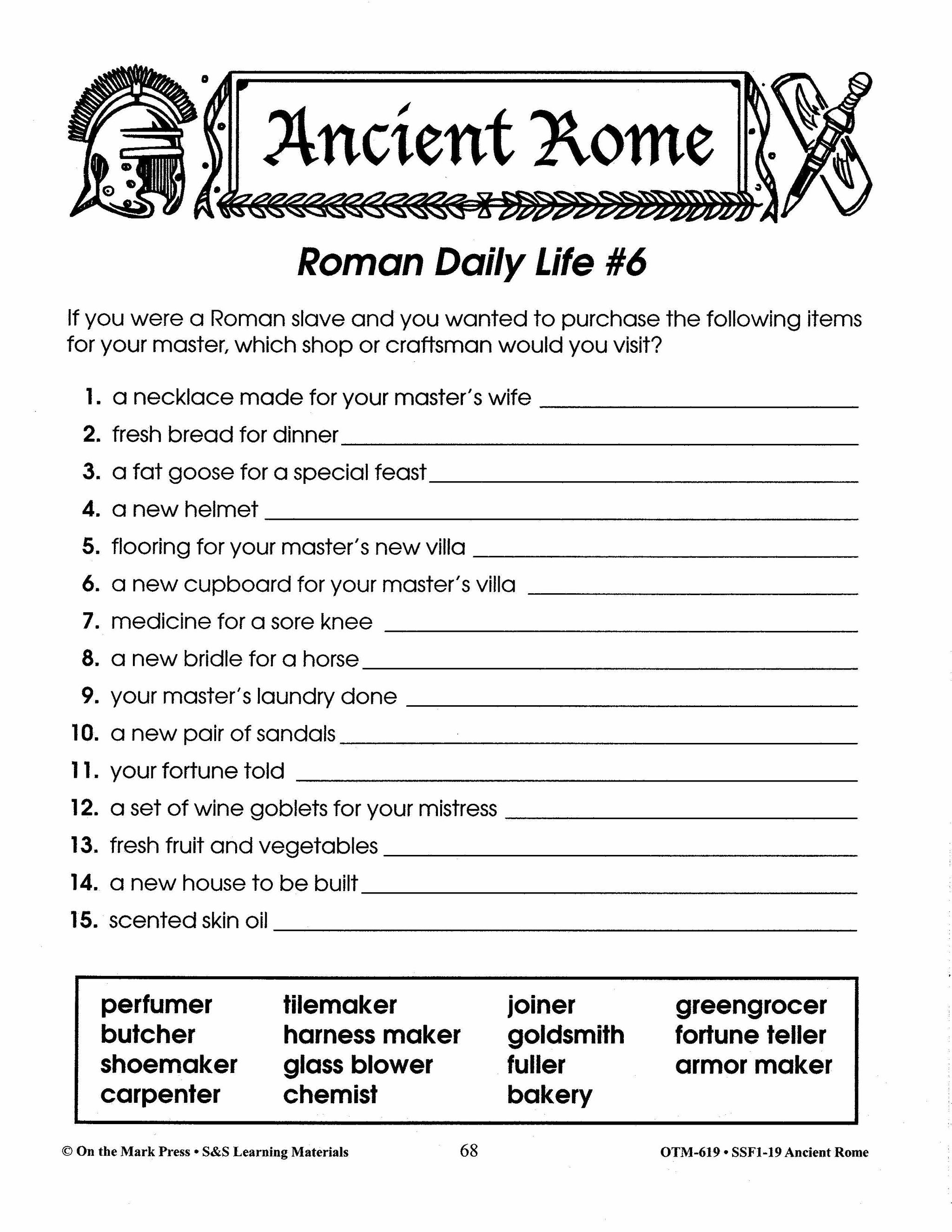 Ancient Rome Grades 4-6
