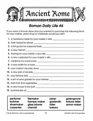 Ancient Rome Grades 4-6