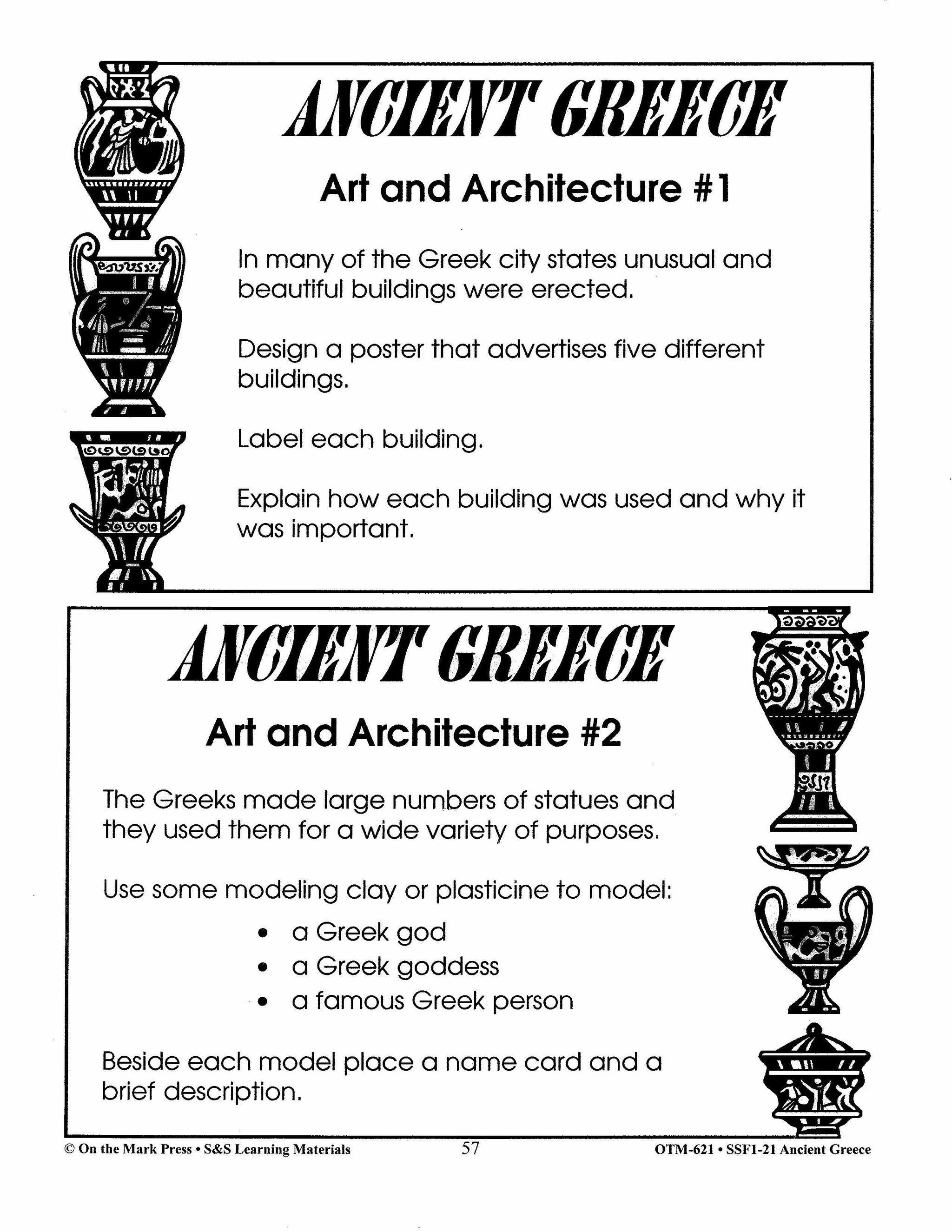 Ancient Greece Grades 4-6