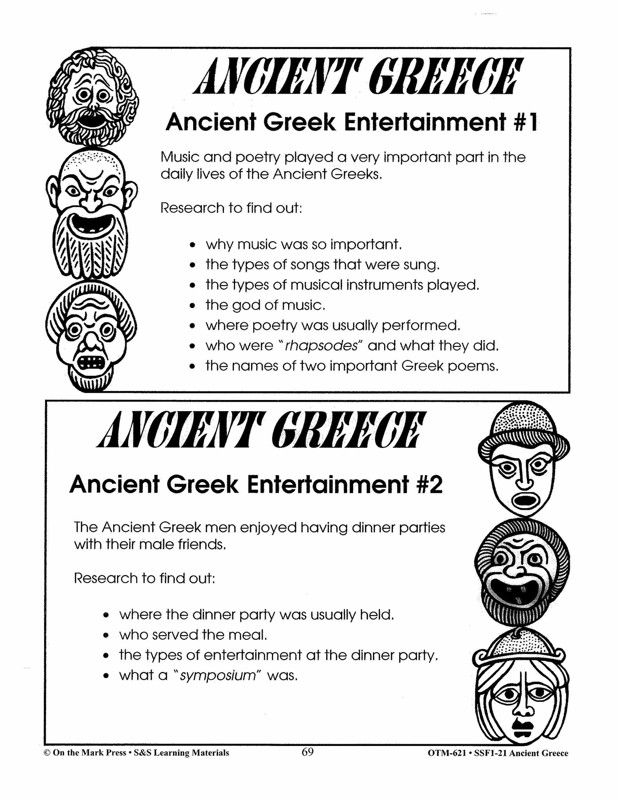 Ancient Greece Grades 4-6