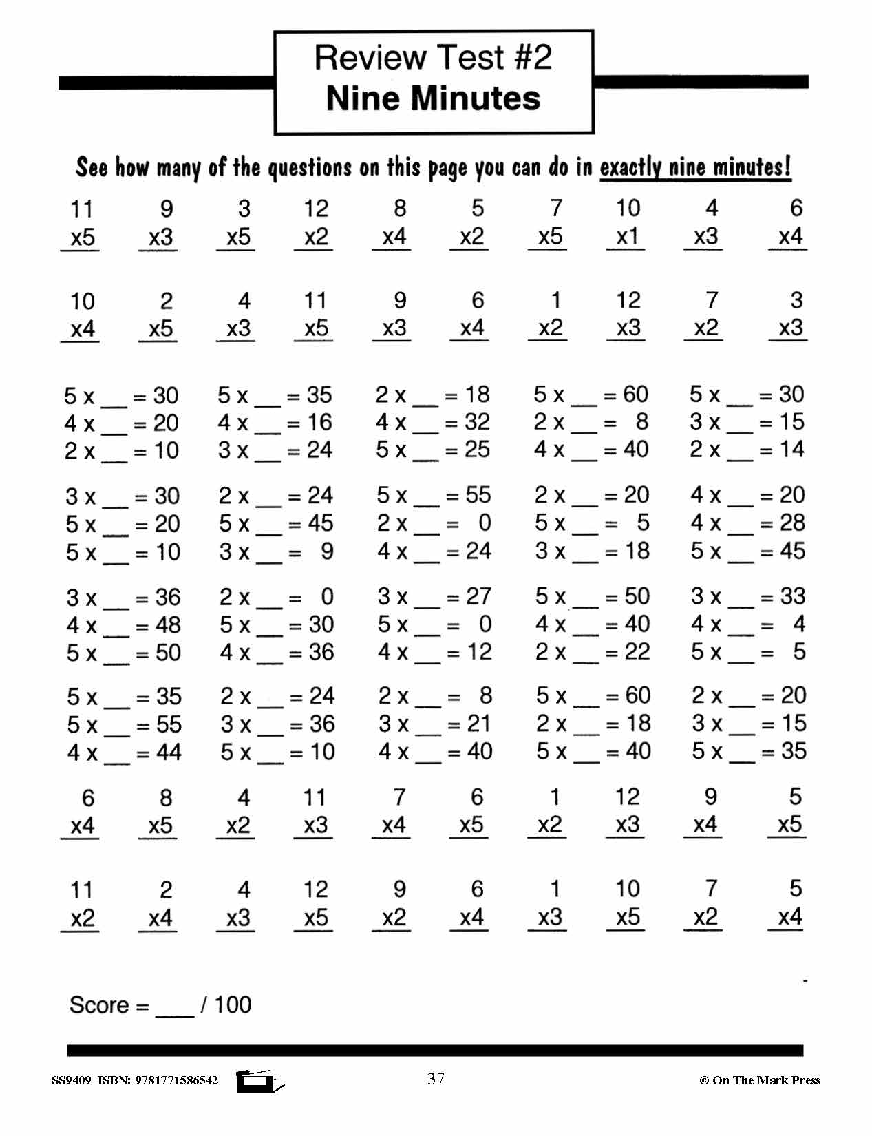 Multiplication Facts Workbook Grades 3/4  #2