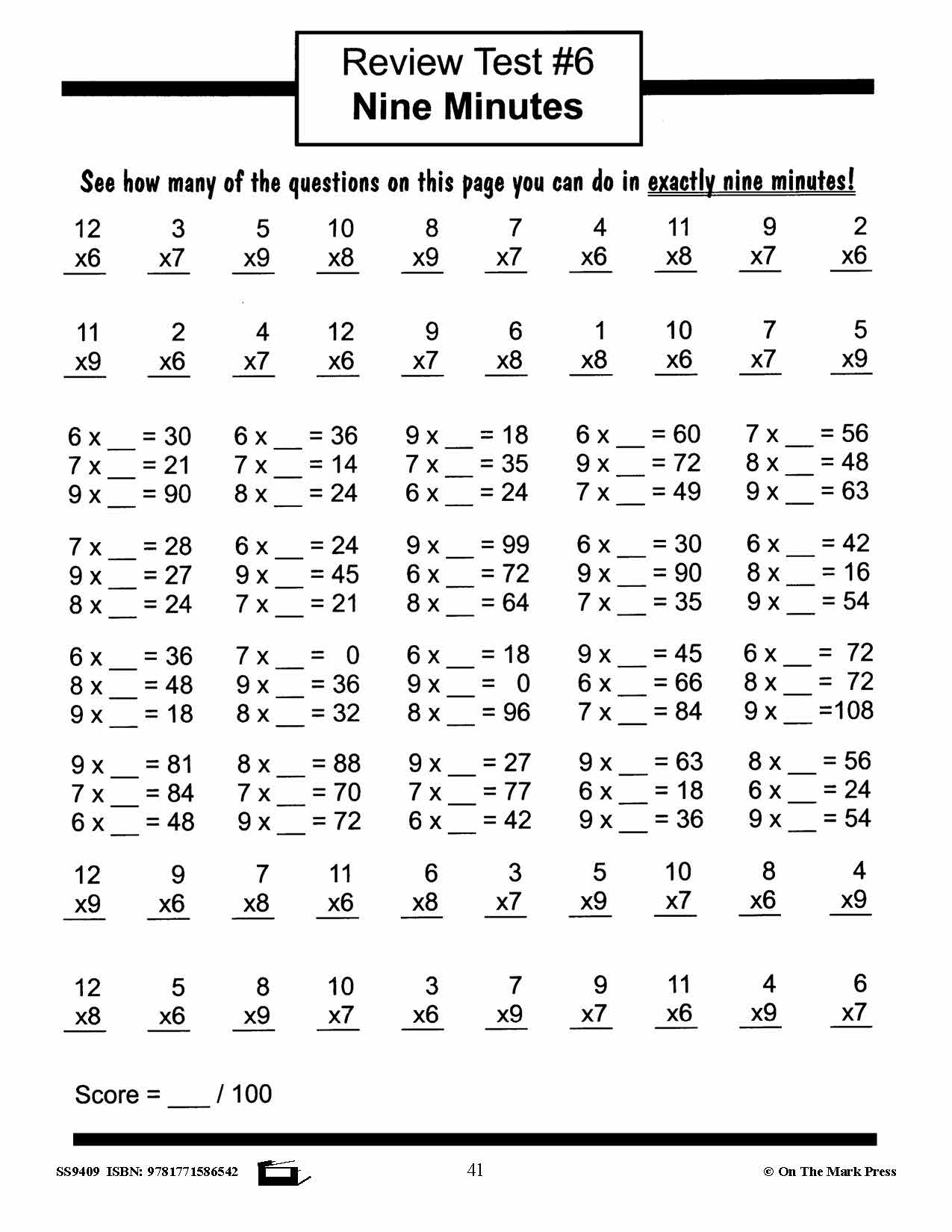Multiplication Facts Workbook Grades 3/4  #2