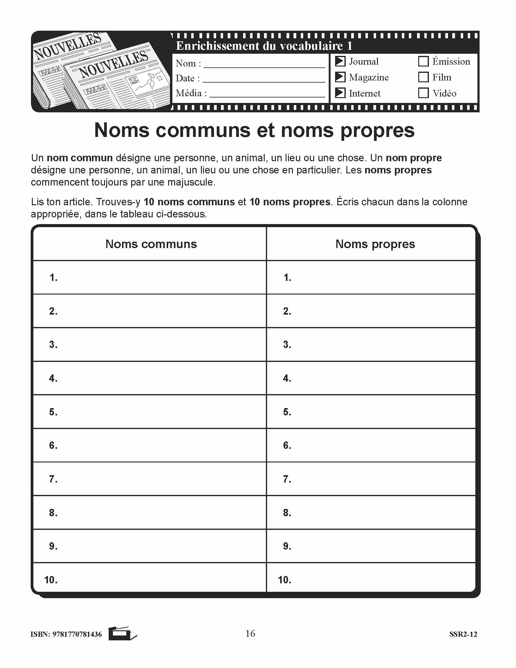 La littératie par les médias 4e à 6e année