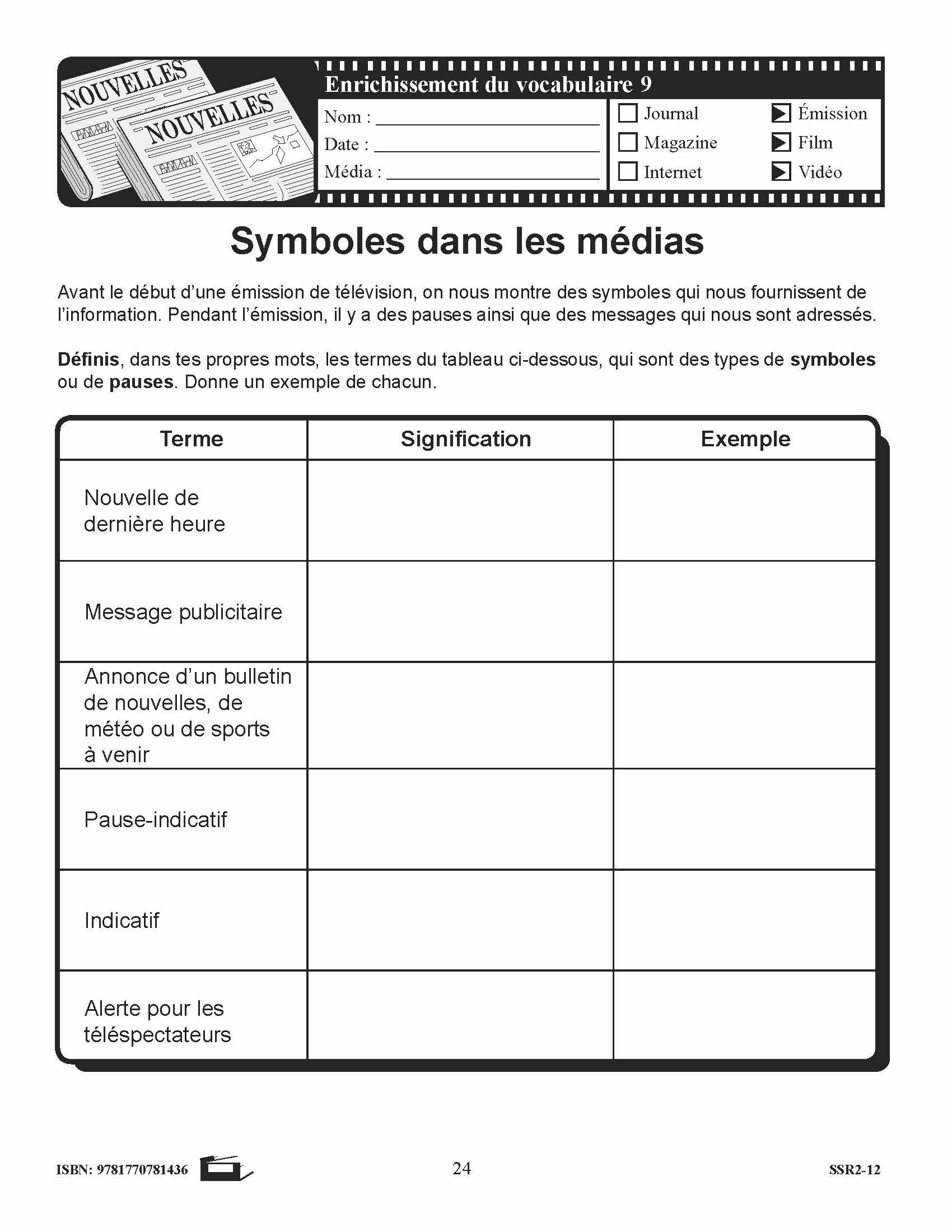 La littératie par les médias 4e à 6e année