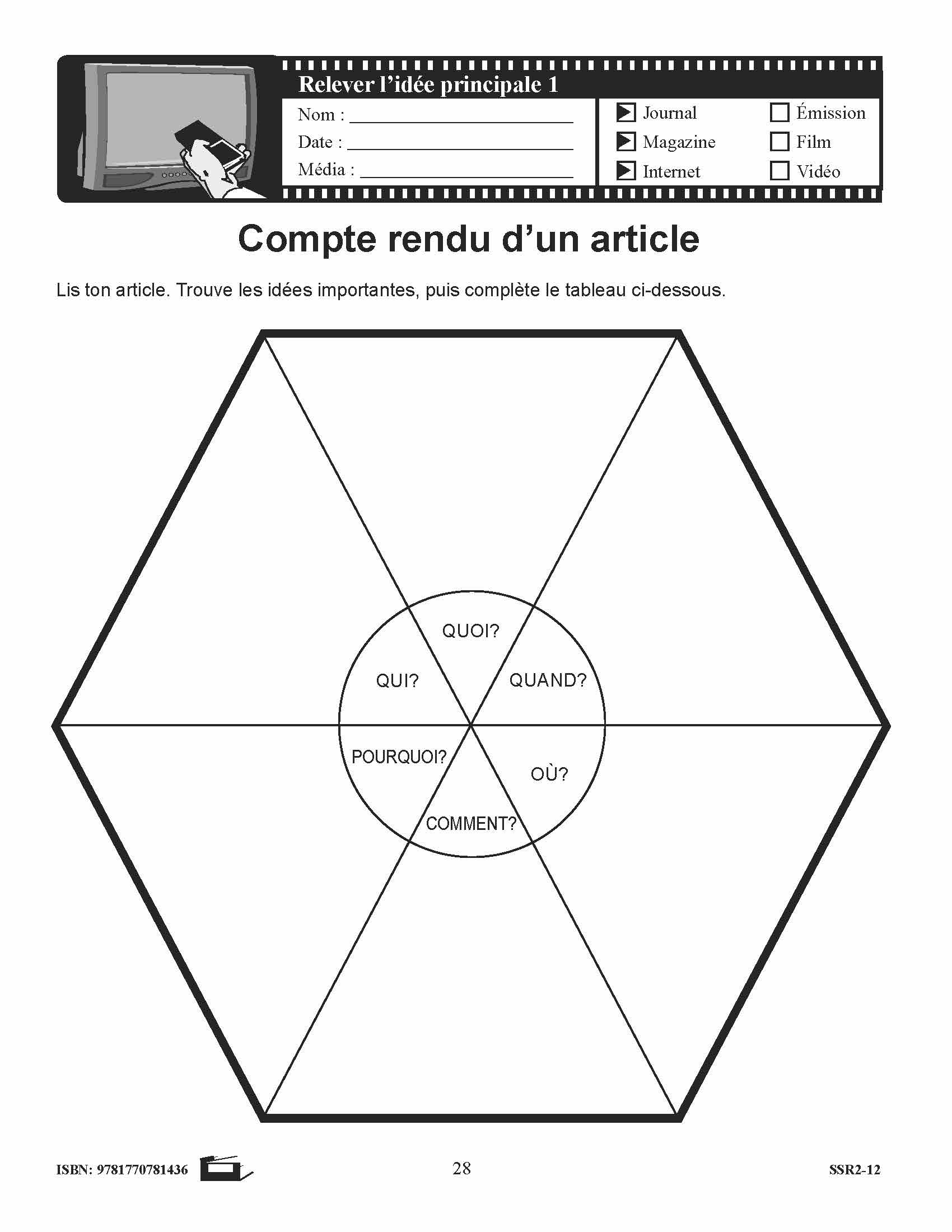 La littératie par les médias 4e à 6e année