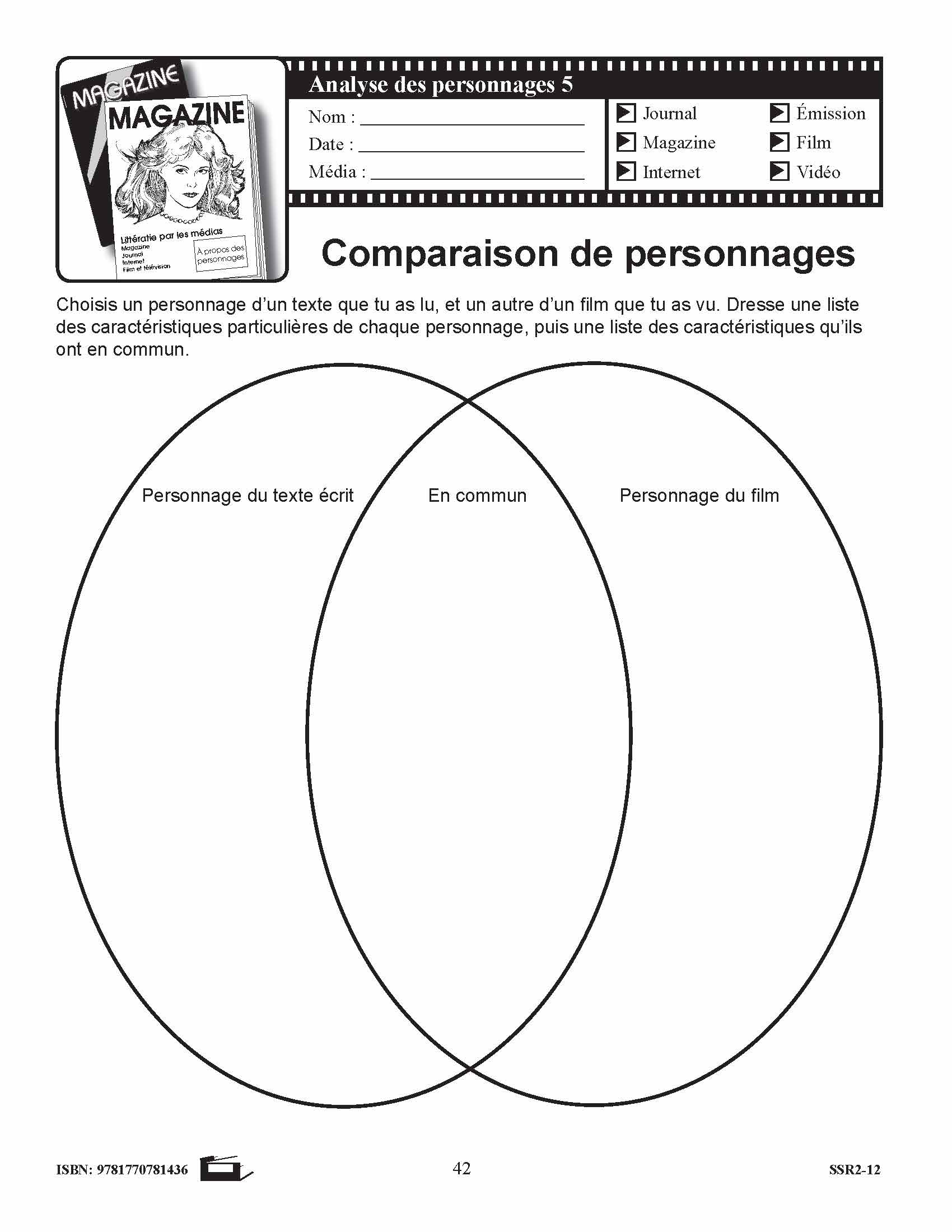 La littératie par les médias 4e à 6e année