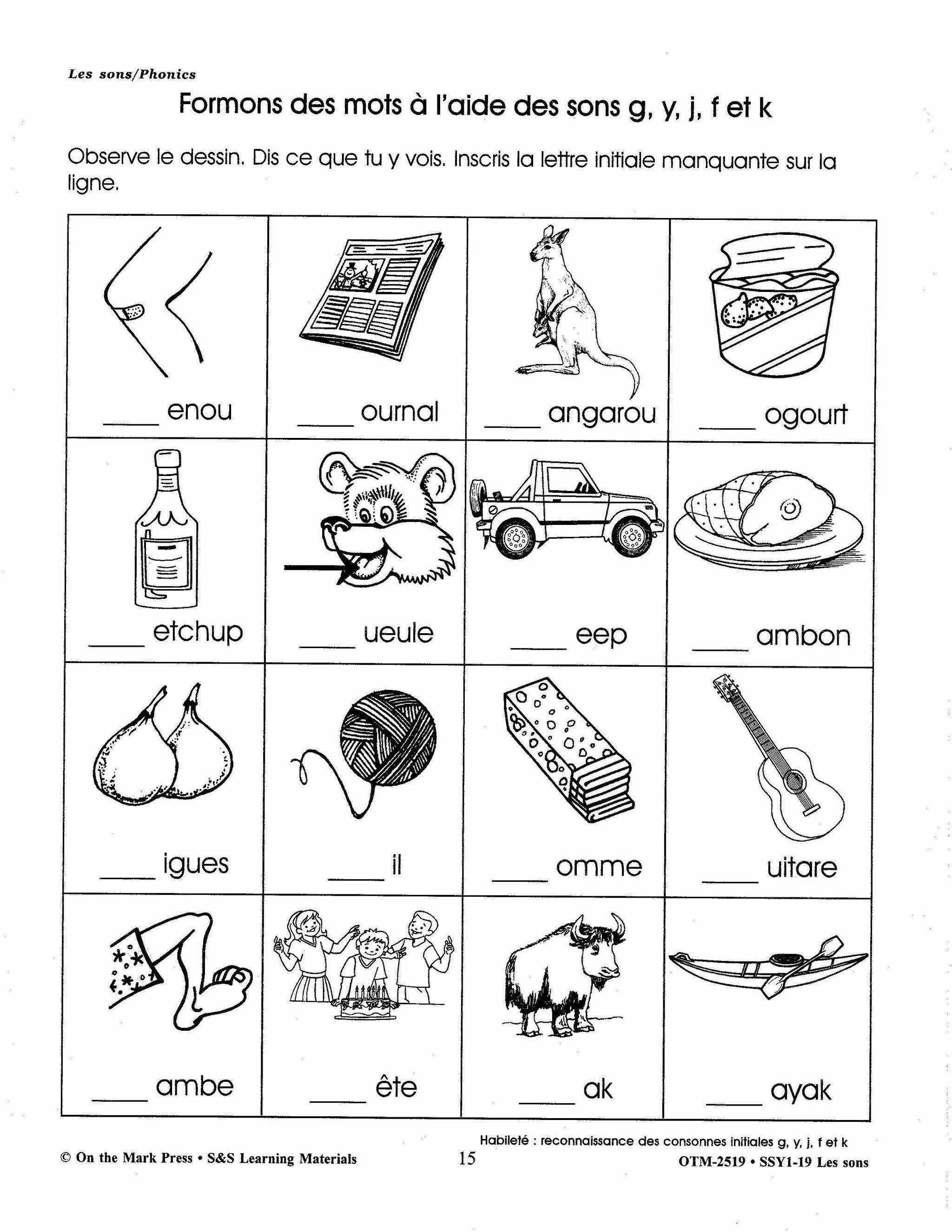 Les Sons/Phonics - A French and English Workbook 1e à 3e année