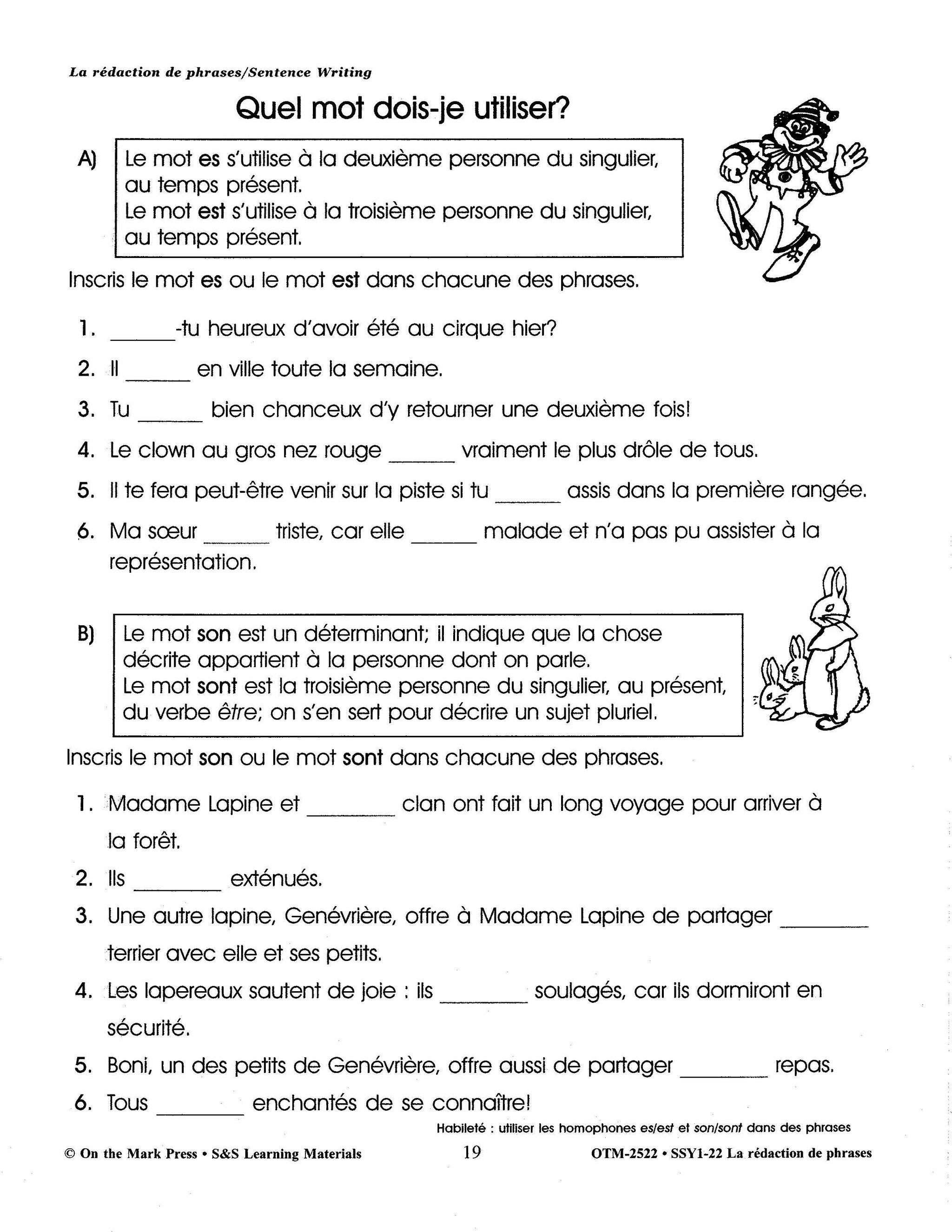 French/English 8 Workbook Bundle! Grades 1-3