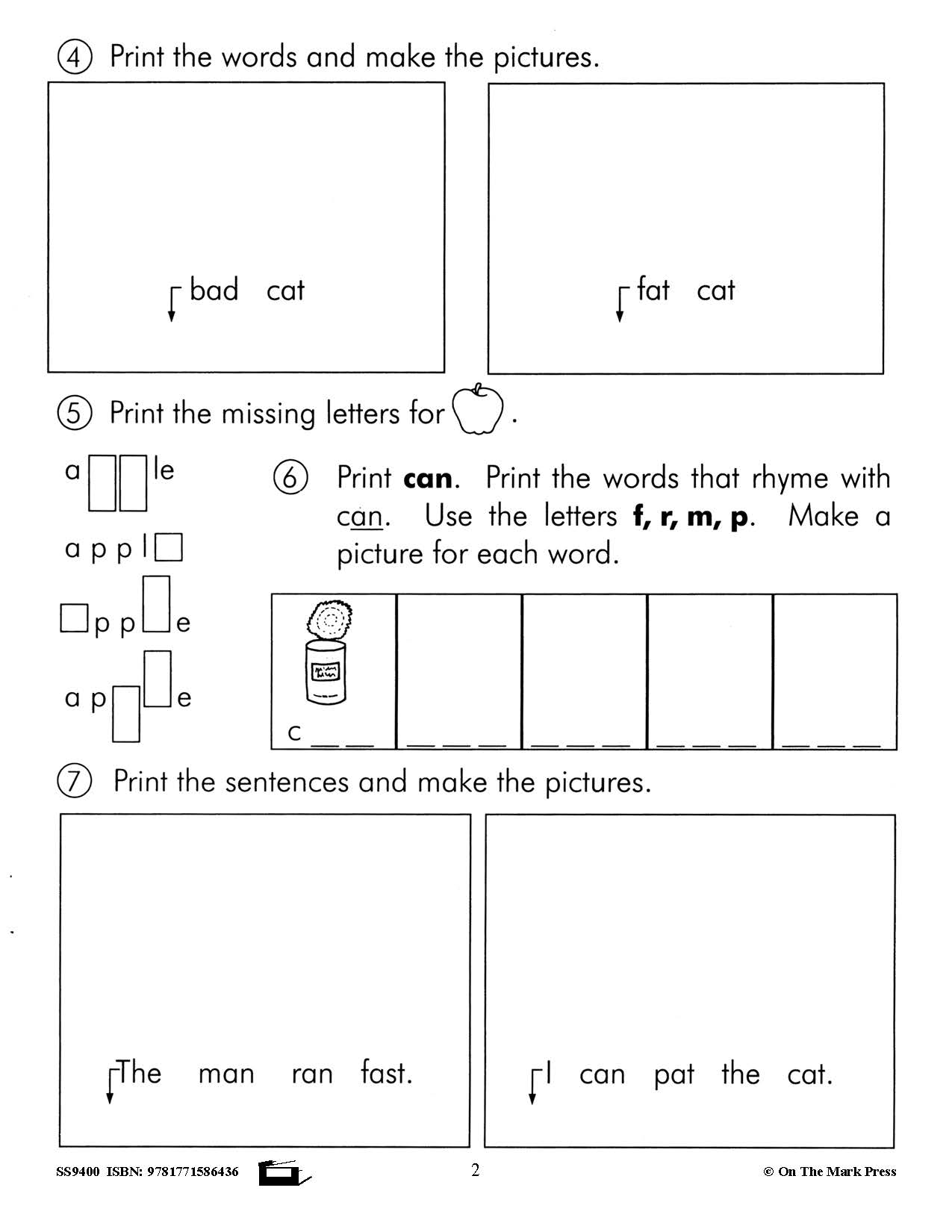 Spelling Grades 1/2 Workbook - Canadian Spelling Lessons/Worksheets