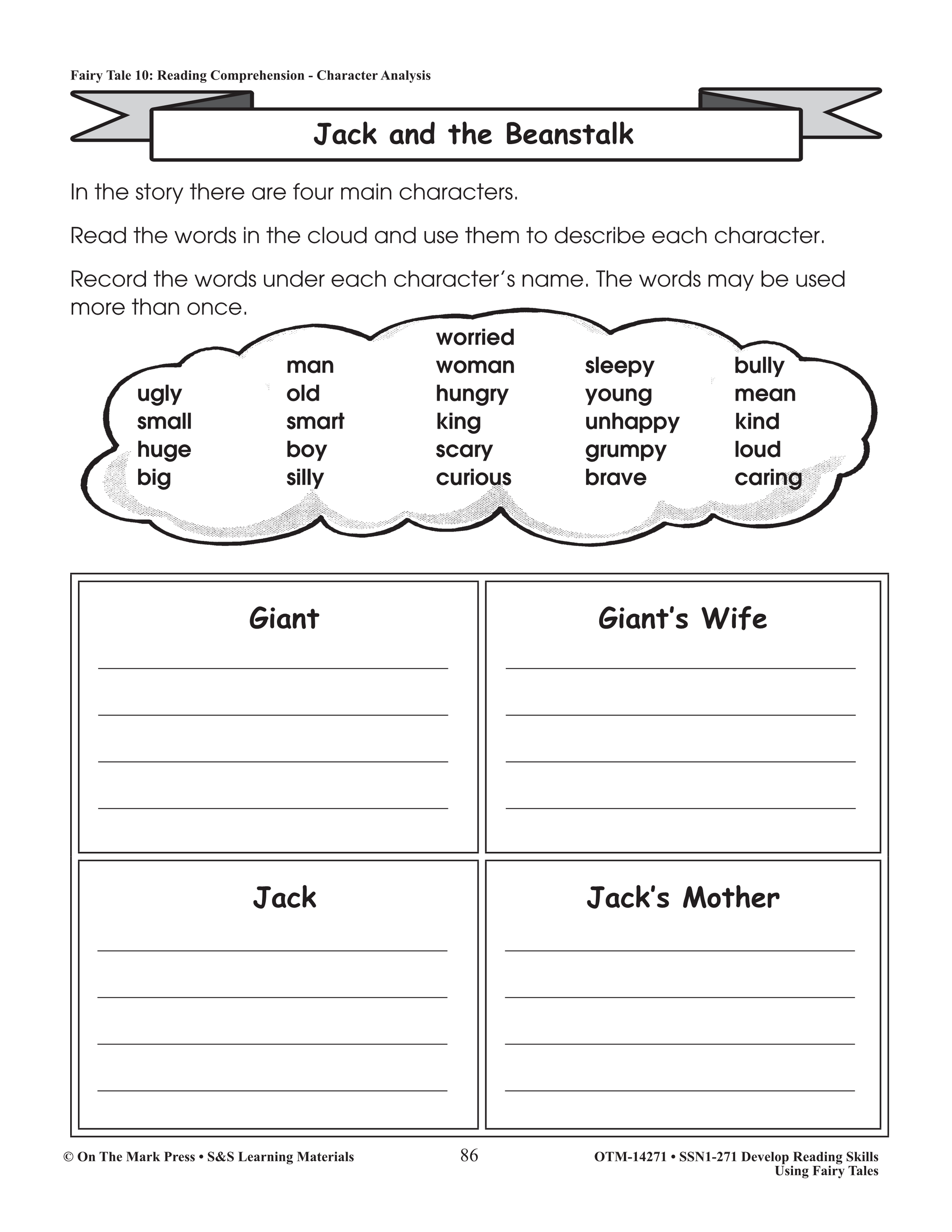 Jack & the Beanstalk Lesson Plan and Color Sequencing Activity