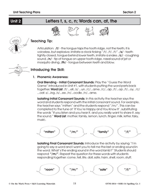 Spelling Grade 1 - A Full Year Program