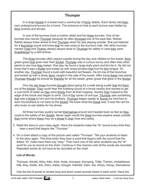 "Th" Digraph Lesson Plan: Kindergarten - Grade 1