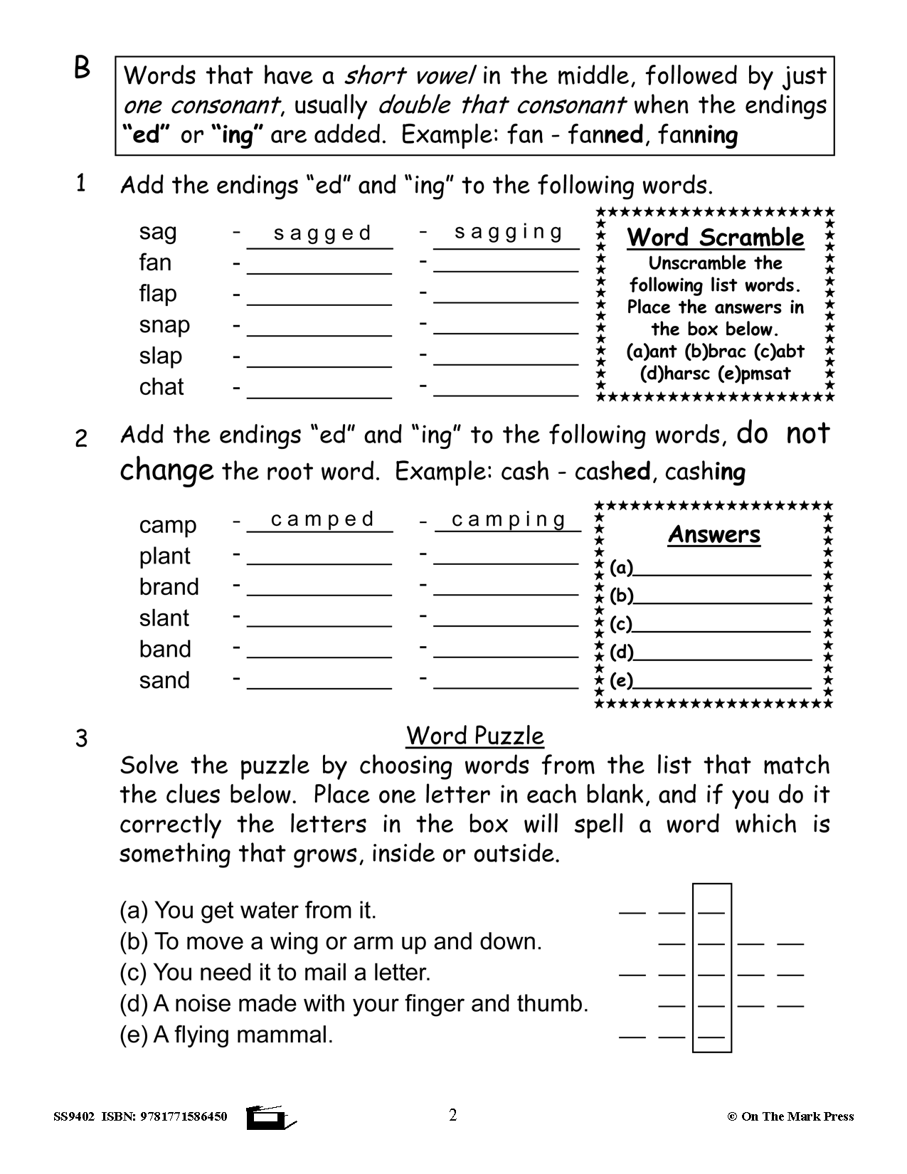 Spelling Grades 3/4 Workbook - Canadian Spelling Lessons/Worksheets