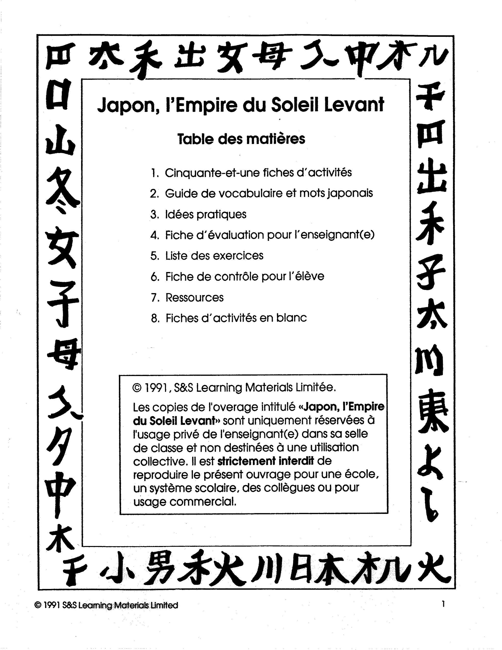 Japon 5e à 8e année