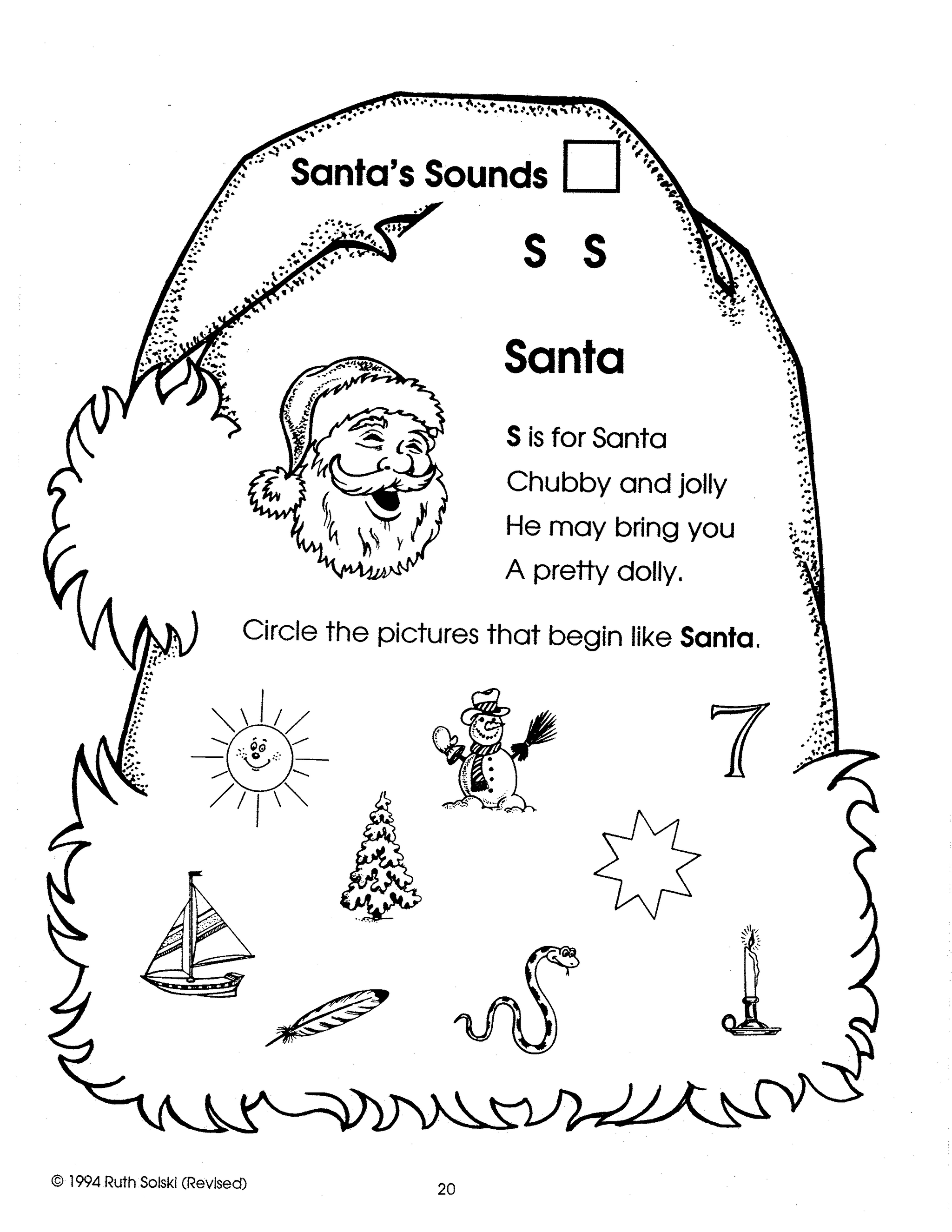 Christmas Magic Grade 1