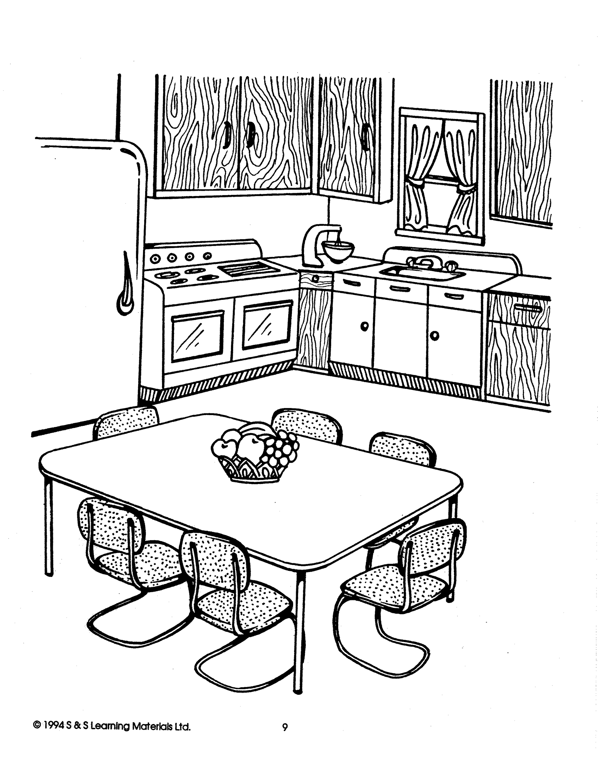 À la maison première année