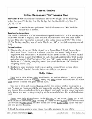 Initial & Final Consontants 28 Lesson Big Bundle! Grades Kindergarten To 1
