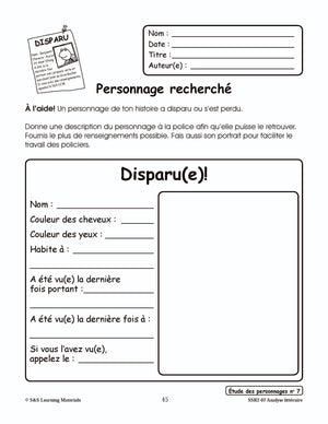 Étude des personnages 1e à 3e année : activités d'analyse littéraire