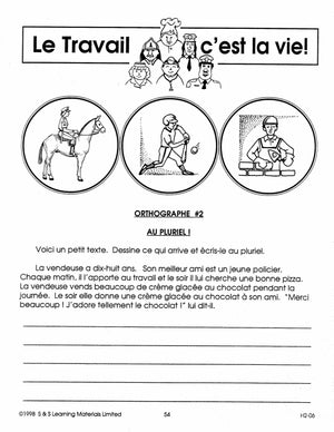 Le travail c'est la vie! 7e et 8e année