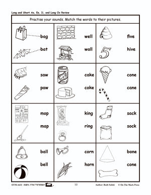 Long & Short Vowel 10 Lesson Bundle With Tests! Grades K-1