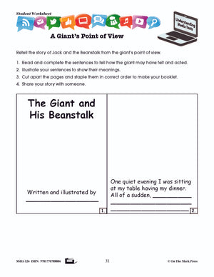 Point Of View Gr. 2-3 E-Lesson Plan