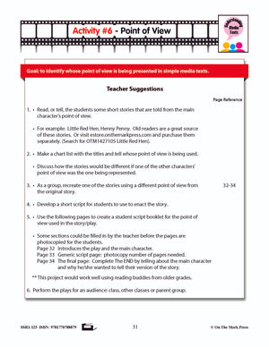 Point Of View Gr. K-1 E-Lesson Plan