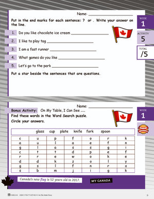 Canadian Language Activities Split Grades 1/2 $avings Bundle!