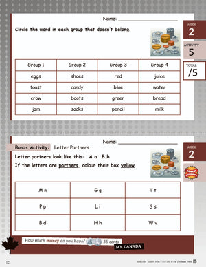 Canadian Language Activities Split Grades 1/2 $avings Bundle!