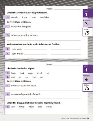 Canadian Language Activities Split Grades 1/2 $avings Bundle!