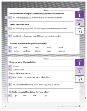 Canadian Language Activities Split Grades 3/4 $avings Bundle!