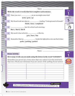 Canadian Language Activities Split Grades 3/4 $avings Bundle!