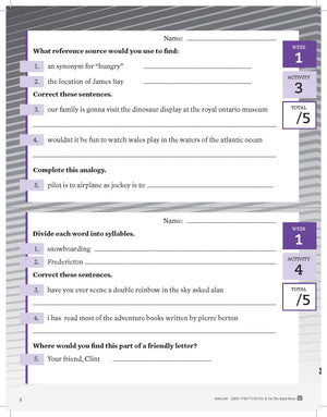 Canadian Language Activities Split Grades 4/5 $avings Bundle!