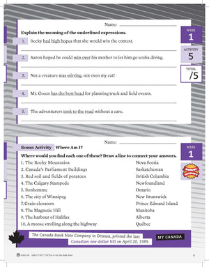 Canadian Language Activities Split Grades 5/6 $avings Bundle!