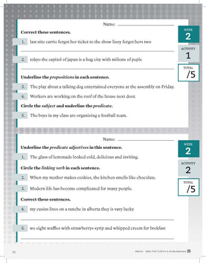 Canadian Language Activities Split Grades 7/8 $avings Bundle!