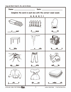 Long & Short Vowel 10 Lesson Bundle With Tests! Grades K-1