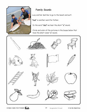 Family Sounds Gr. 2-3 - Aligned To Common Core