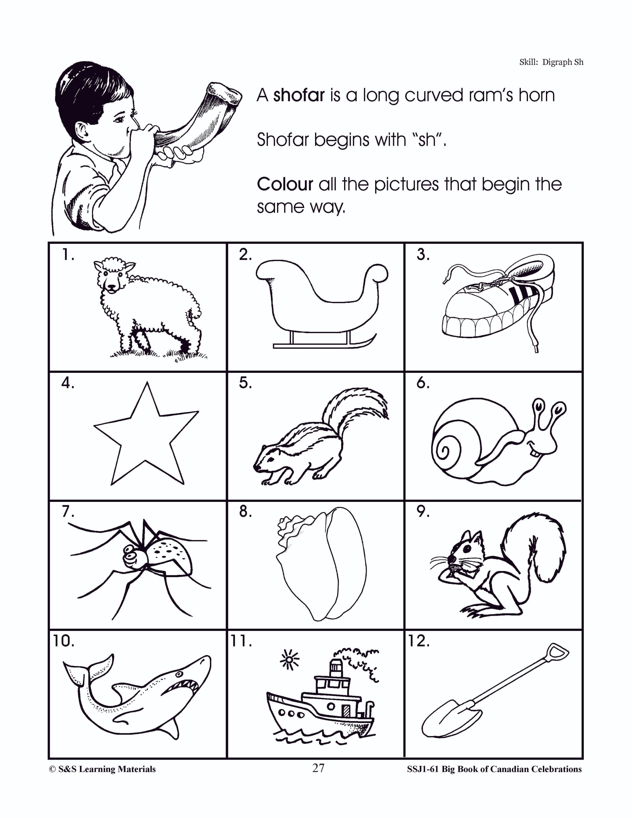 Rosh Hashanah And Yom Kippur Gr. 1-3 Teacher Directed Lesson & Activities