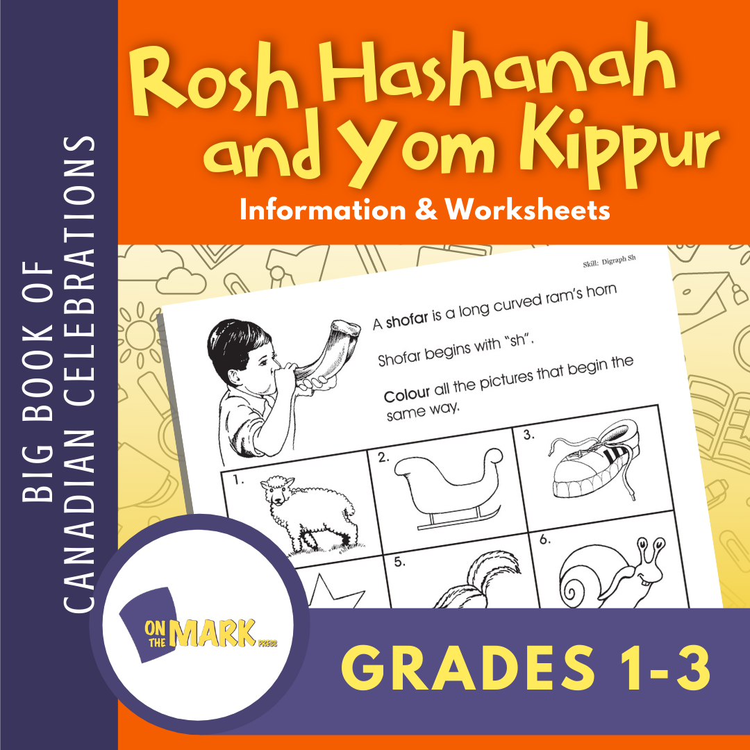 Rosh Hashanah And Yom Kippur Gr. 1-3 Teacher Directed Lesson & Activities